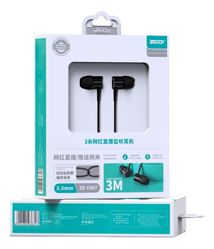 Zeqi Auriculares 3.5mm (3m)     Model: Ze-y607 0