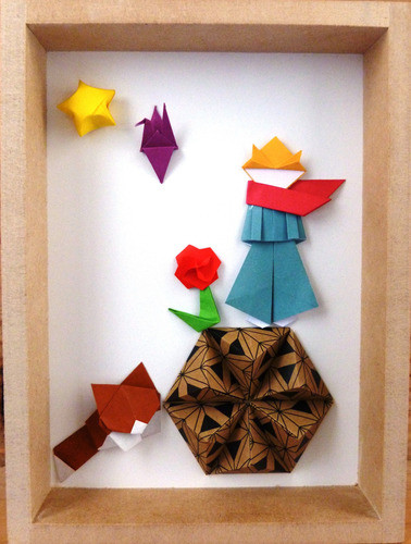 Adornos Personalizados En Origami - Cuadros 0
