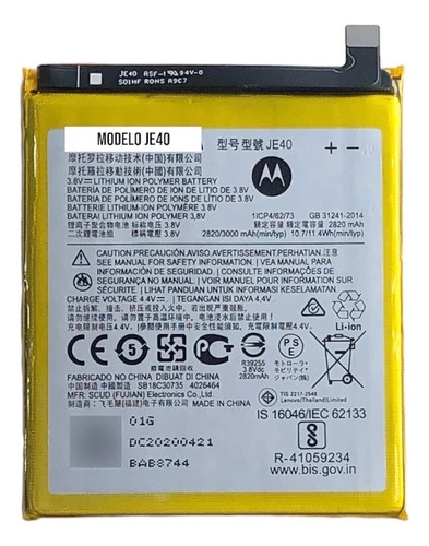 Batería Compatible Con Moto One Je40 0