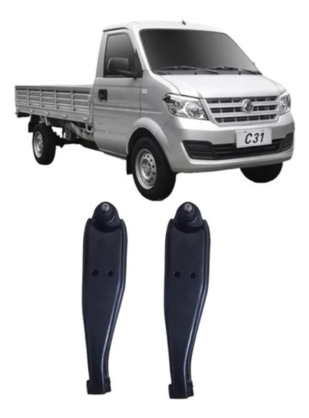 Kit X2 Parrilla Suspension Dfsk C31 0