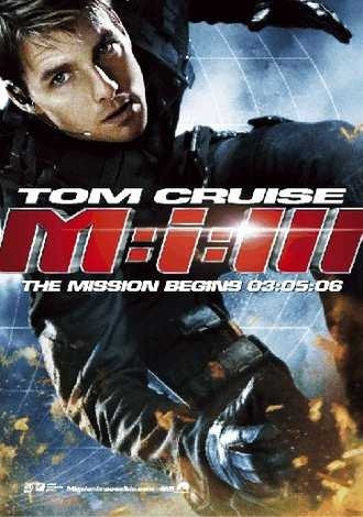Mission Imposible 3 Pelicula Dvd Original Envio Gratis 0