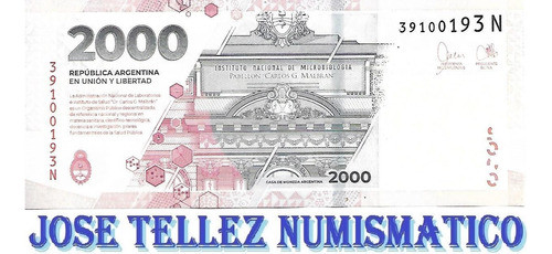 Billete Argentina $ 2000 Capicua Sin Circular Palermo 0