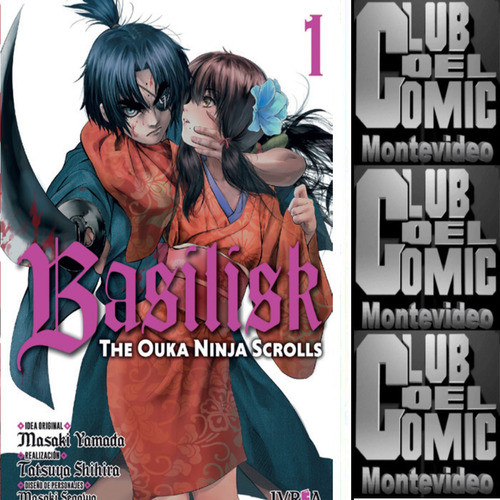 Basilisk The Ouka Ninja Scrolls 1 - Ivrea 0