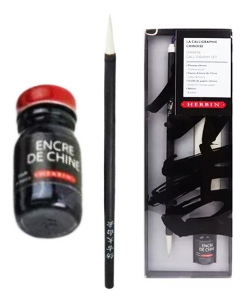 Kit Sumiê Pincel Fude Brush Tinta Nanquim Caligrafia 0