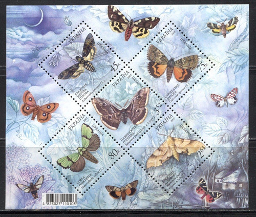2005 Insectos- Mariposas- Ucrania Mnh 0