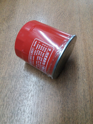 Filtro De Gas Oil Kia K2400 0
