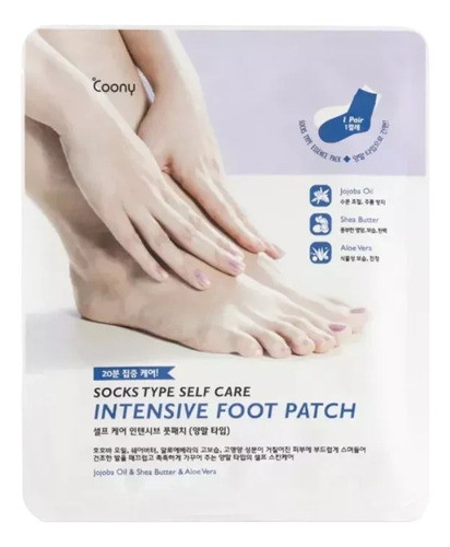 Coony Intensive Foot Patch | Hidratante Intensivo Pies 0