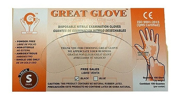 5 Cajas Guantes De Nitrilo Azul Descartables X 100 Unidades 0 5 Cajas Guantes De Nitrilo Azul Descartables X 100 Unidades 0