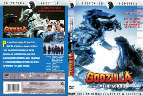 Godzilla Vs. Mechagodzilla - 2002 -  Dvd 0