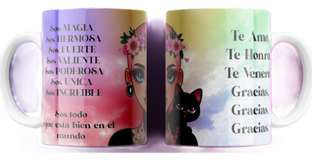 Plantilla Furia Gran Hermano Taza Sublimar Sublimacion 0