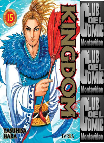 Kingdom 15 - Ivrea 0