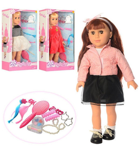 Muñeca Con Accesorios  48 Cm - Defa 0