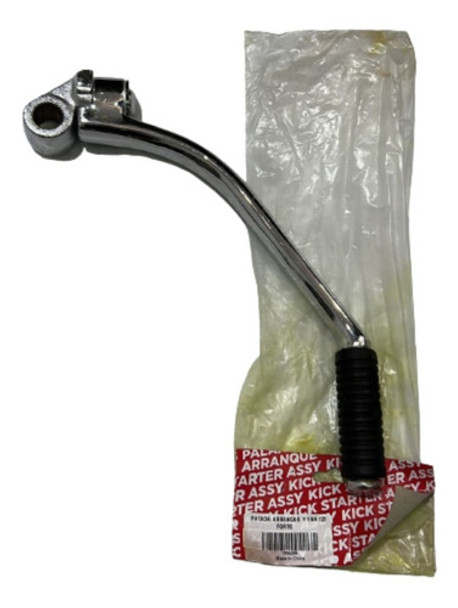 Patada Arranque Yamaha Ybr 125 // Global Sales 0