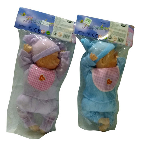 Bebote Con Pijama Ploppy.3 361102 0