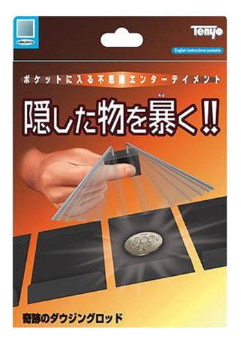 Miracle Dowsing Rods Por Tenyo 0
