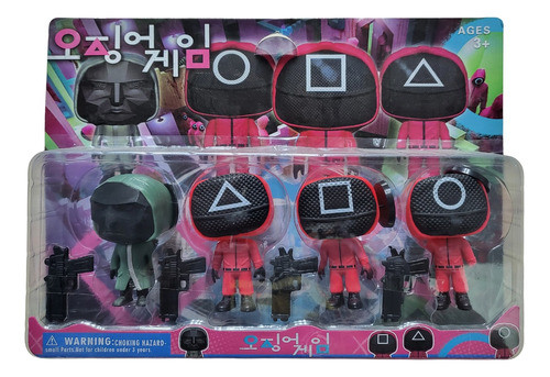 Set De 4 Figuras Alternativas Tipo Funco Juego Del Calamar 0