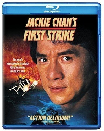 Blu-ray Jackie Chan´s First Strike 0