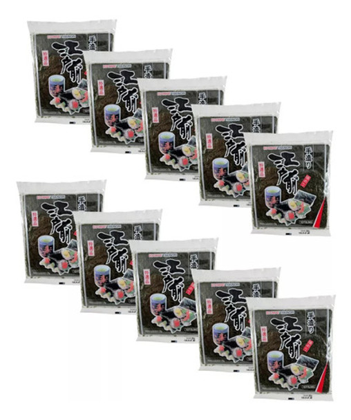 100 Unid. Folhas Alga Marinha Nori Sushi Temaki Edomae 0