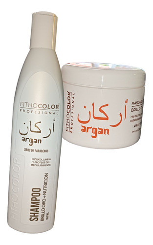 Shampoo + Mascara Argan Brillo Oro Nutricion Fithocolor 0