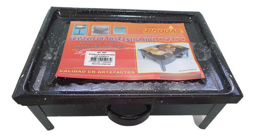 Brasero De Mesa Enlozado Marca Brogas 33,5 X 24,5 Cm 0
