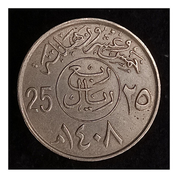 Arabia Saudita 25 Halala 1988 (1408) Excelente Km 63 0 Arabia Saudita 25 Halala 1988 (1408) Excelente Km 63 0