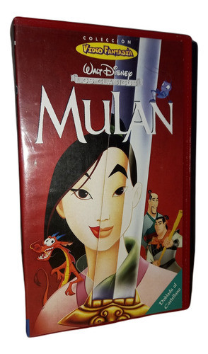 Walt Disney - Mulan 0