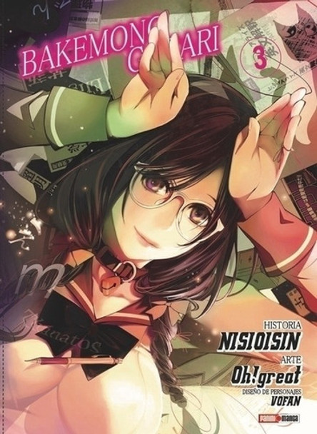 Bakemonogatari 03 - Manga - Panini 0