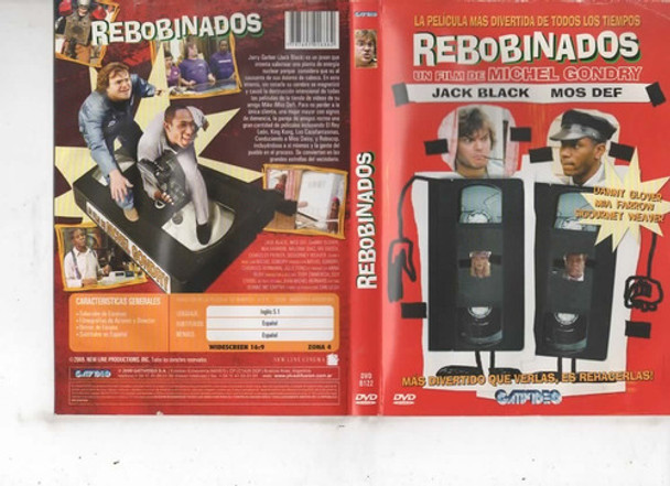 Rebobinados - Dvd Original - Buen Estado 0