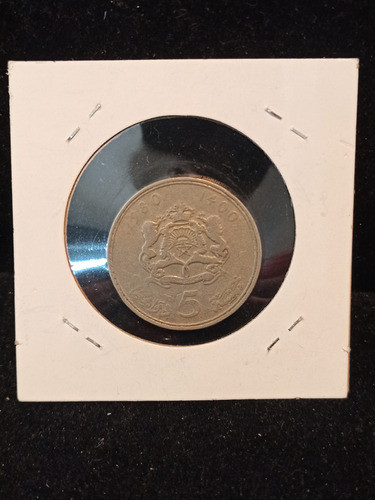 Moneda De Marruecos 5 Dirhams 0