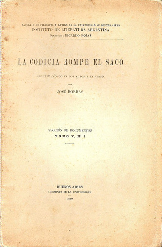 La Codicia Rompe El Saco - Borras 0