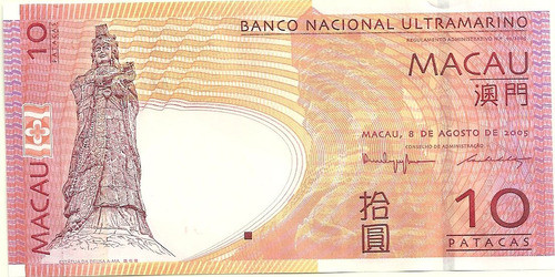 Billete De Macao 10 Patacas Del Año 2006 Sin Circular 0