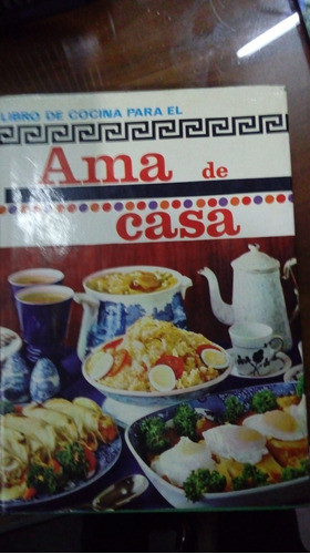 Libro  Libro De Cocina Para El Ama De Casa 0