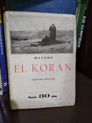El Koran - Mahoma -Ediciones Ibericas 0