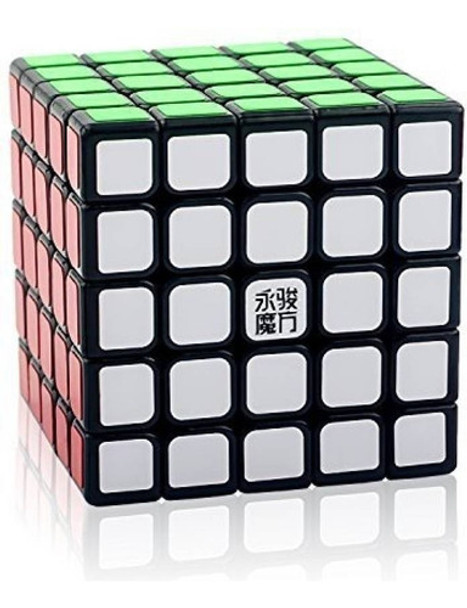 Cubo Magico 5x5x5 Yongjun Yuchuang Importado Speedcube 0