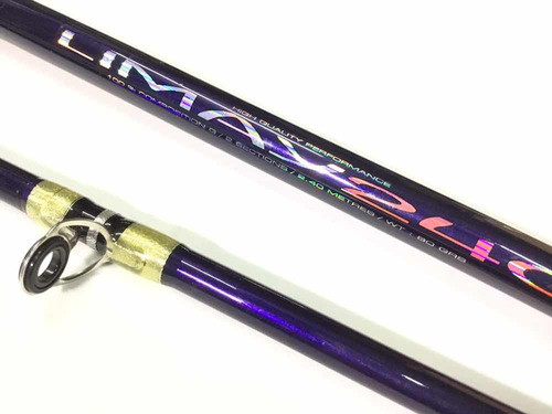 Caña Albatros Limay 2,10m. / 2 Tramos / Frontal 0