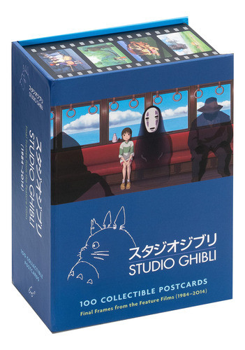 100 Postales Coleccionables De Studio Ghibli 0