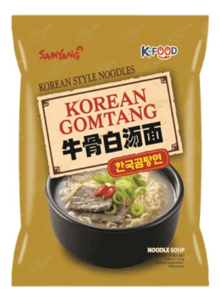 Fideo Instantaneo Ramen Gomtang No Picante Samyang 0