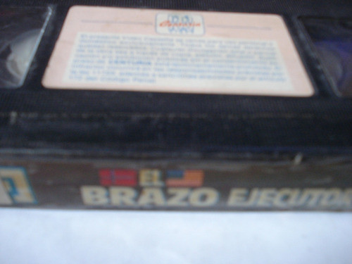 Vhs El Brazo Ejecutor 0
