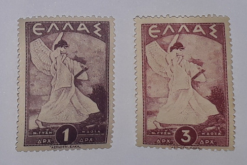 2 Selos Antigos Grecia    - 1941 0