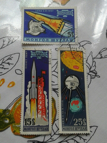 Estampillas Mongolia. Viajes Al Espacio. 0