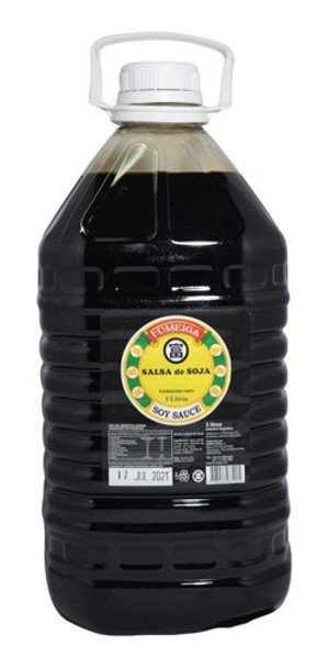 Salsa De Soja Fumeiga Para Sushi Bidón 5lts Soy Sauce Cocina 0