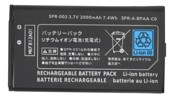 Bateria Compatible Con Nintendo New 3ds Xl Y 3ds Xl Spr-003 0