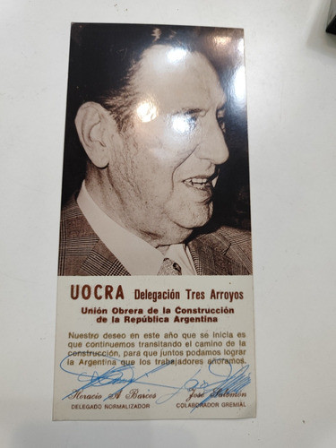 Tarjeta Navideña De Uocra 0