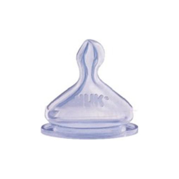 Tetina Nuk First Choice Silicona T2 Para Leche 0