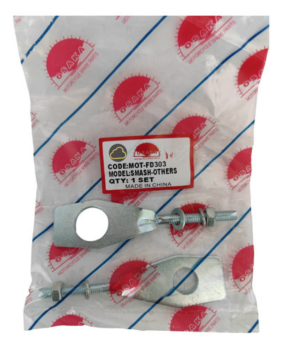 Tira Cadena Jx2 Smash Osaka Nubimarket 0