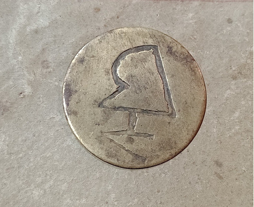 Ficha Esquila Estancia Oveja 0