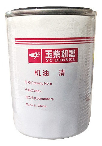 Filtro Aceite Motor Pala Cargadora Motor Yuchai Yc6b125 6108 0