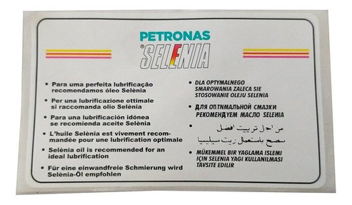 Etiqueta Adesiva Oleo Capo / / Palio 2001 2002 2003 0