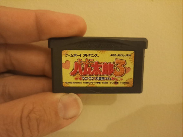 Game Boy Advance Cartucho Toko Hamtaro 3 0