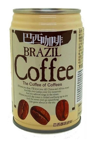Bebida Café - Brazil - 280 Ml. Origen Oriental. 0
